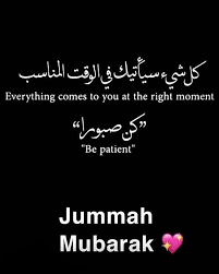 Jumma mubarak wishes in urdu 2021 for sms: Jumma Mubarak Status Dua On Instagram Jumma Mubarak To All Of You Follow Jummamubarakimage In 2021 Jumma Mubarak Images Jumma Mubarak In This Moment
