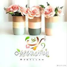 خلفيات كمبيوتر خلفيات جميلة لسطح المكتب للكمبيوتر واللاب توب wallpapers 4k 1080p 2021 hand photography holy quran iphone background