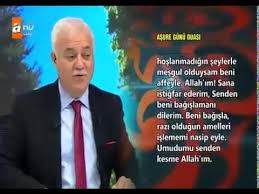 Aşure günü ve gecesinin hangi ibadetler yapılır? Asure Gunu Duasi Youtube