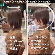 激変 かわいいシルエット ショートのヘアスタイル ショートボブ 丸顔 短い髪のためのヘアスタイル