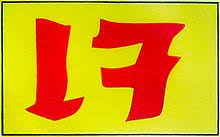 Jiu wang ye cck yew keng. Nine Emperor Gods Festival Wikipedia