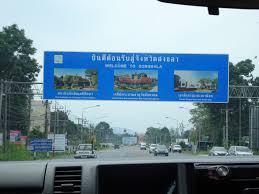 Korang mesti teringin nak bercuti di luar negara tapi dengan bajet yang rendah, bukan? Dilema Percutian Ke Hatyai Atau Songkhla Aryl Je Travel Livestyle Photography