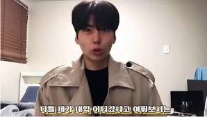 민서 about 1 year ago. ë¯¼ì„œê³µì´ ìž¬ìˆ˜í•˜ê¸°ë¡œ ë§ˆìŒë¨¹ì€ ì´ìœ  íŒŒë¹„í¬ë¦¬ì—ì´í„°