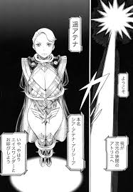 エロ漫画】過去のど変態な凌辱体験の歴史を再現されちゃうヒーロー人妻…触手責めにあったりバックで集団レイプされてトロ顔になっても処女は守り抜く！【環屋  ：UNCANNY EIGHTHWONDER No.3】 | エロ漫画の艶 -無料エロマンガ同人誌- | oilmach.ru