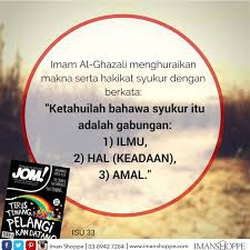 Kata motivasi islami berikutnya adalah tentang pentingnya menuntut ilmu. Pesanan Kata Kata Hikmah Imam Al Ghazali Sayidahnapisahdotcom