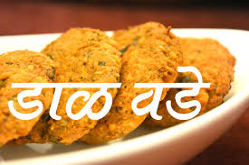 Dal Vada Full Recipe Authentic Maharashtrian Style Recipes Recipes In Marathi Indian Recipes Authentic