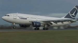 Developed to supplement the boeing 727 on short and thin routes. Airbus A310 Tarom In Prague 15 1 2015 Youtube