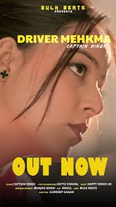 #driver #drivermehkma🚛🚛 #driverlife #driver #instagram