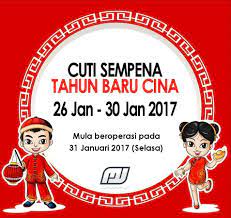 Ucapan tahun baru cina (page 1) gambar wallpaper tahun baru cina china terbaru 2018 kosakata dan ucapan imlek these pictures of this page are about:ucapan tahun baru cina Notis Pengumuman Cuti Sempena Mnz Autoworld Sdn Bhd Facebook