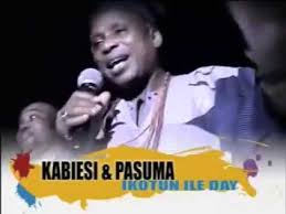 Last prophet by alh gawat oyefeso : Alh Wasiu Pasuma Youth Leader A B 2019 Yoruba Music Movies Naijapals