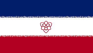 Part of a confederate battle flag is displayed on an elevator in the alabama capitol as part of the state seal on thursday, june 25, 2015. Look At These Shitty Fucking Flags The Flag Nerd Thread The Something Awful Forums