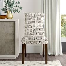 Find upholstered kitchen chairs in an array of styles and materials, perfect for casual and formal dining. Roxie Cotton Dining Chair Joss Main