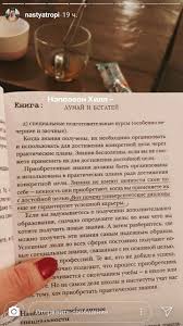 обними меня крепче 7 диалогов для любви на всю жизнь Pin Ot Polzovatelya Jekaterina Morozova Na Doske Knigolyub Motiviruyushie Citaty Spiski Knig Knigi Dlya Chteniya