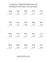 The Multiplying A 3 Digit Number By A 1 Digit Number Large Print A Long Multiplication Worksheets 4th Grade Math Worksheets Printable Math Worksheets