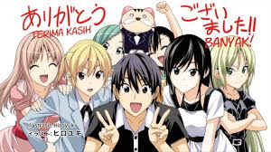 Mangaka San To Assistant San The Animation 12 Jpg 1280 720 Anime Japanese Anime Manga Artist