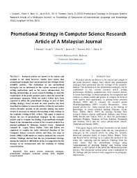 For instance, algorithms for computing have been around for hundreds of years. Pdf Promotional Strategy In Computer Science Research Article Of A Malaysian Journal Ina Suryani And Ina Suryani Academia Edu