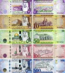Riyal saudi adalah mata wang rasmi arab saudi yang diperkenalkan pada tahun 1925 apabila kerajaan itu ditubuhkan. Apa Mata Uang Arab Saudi Derivbinary Com