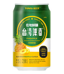 「台啤 特釀 · 日暮iga」義式紅葡萄 啤酒（小七）taiwan beer premium italian red grape ale. å°ç£å•¤é…' é³³æ¢¨å£å'³ 24å…¥ Taiwan Beer Pineapple Flavor