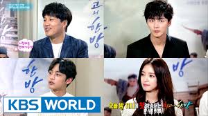 최고의 한방 / the best hit chinese title: Int With The Cast Of Drama The Best Hit Cha Taehyun Yoon Siyoon Entertainment Weekly 2017 06 05 Youtube