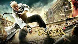 Download fast and furious 9 2021download fast and furious 9 2021 subtitle indonesiadownload fast and furious 9 2021 bahasa indonesiadownload fast and furious. Unbending Mr Fang Iqiyi
