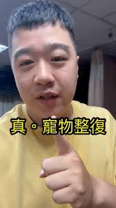 阿檀叔叔講幹話(@uncle.ten) • Instagram photos and videos