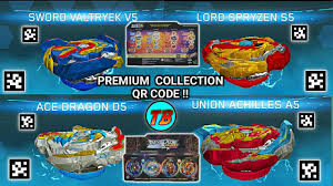 World beyblade organization by fighting. Premium Collection Set Qr Codes Ace Dragon D5 Union Achilles A5 Sword Valtryek V5 Lord Spryzen S5 Youtube