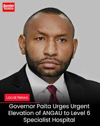 What is the latest update