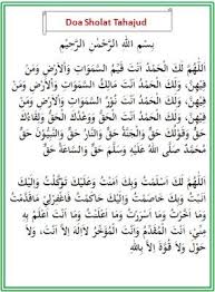 Pin Oleh Wanisa Nisaa Di Do Doa Doa Kekuatan Doa Kata Kata Mutiara