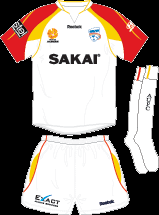 The home shirt remains in the club's traditional red colours, but also features yellow and blue detailing to incorporate south australia's state colours. Adelaide United Fc