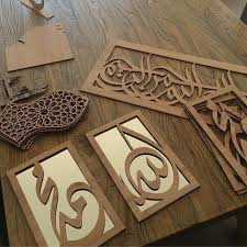 Niche blog itu membahas khusus pada topik tetapi ini sepenuhnya tergantung dari pemilik blog itu sendiri. Pin Oleh Yasmin Di Islamic Seni Kaligrafi Kreatif Seni