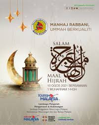 Special tasks minister datuk mohd arifin mohd arif said that the. Llcqvtfck5fdsm