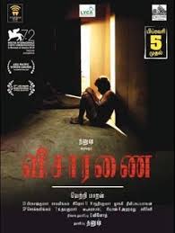 Download Visaranai Tamil Subtitles In English Language This Srt Or Sub File Will Work For Visaranai Released By Tamil Subtitled English Language English