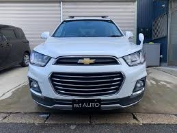 Image result for White Pearl 2011 Captiva