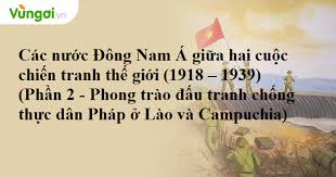 Nhưng các cường quốc qua 6 năm đối đầu và chiến đấu giữa hai phe trục và phe đồng minh, cuộc chiến tranh thế giới thứ 2. Lá»‹ch Sá»­ Lá»›p 11 Bai Táº­p Tráº¯c Nghiá»‡m Lá»‹ch Sá»­ 11 Co Ä'ap An Va Lá»i Giáº£i Chi Tiáº¿t