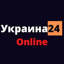 Смотреть онлайн каналы украины, телевидение украины онлайн, интернет телевидение, тв онлайн, tv online, online television Ukraina 24 Online Home Facebook