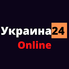Натисніть на плеєр, відкриється трансляція на офіційному сайті телеканалу. Ukraina 24 Online Home Facebook