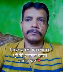 Good evening everyone 🌇 #servewithlove #fbpost2025シfb #highlights