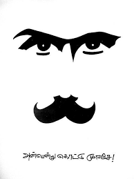 Image result for bharathiyar image hd. Pin On Poetry