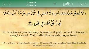 It is classified as a meccan surah and it's a short surah with 34 ayats or verses. 031 Surah Luqman By Mishary Rashid Al Afasy Youtube