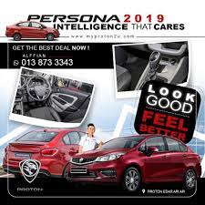 Semua istilah tersebut biasanya merujuk kepada jenis pengemaskinian sesebuah model kereta. Proton Kinabalu Sabah Persona