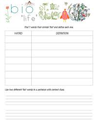 In these worksheets students are asked to deconstruct each word into its suffix and root word. Alina Stefanescu Typepad