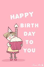 Happy Birthday Song For My Best Friend Mp3 Download In English Free Mp3 Download Happy Birthday To You Birthday Karaoke In 2020 Happy Birthday To You Happy Birthday Messages Happy Birthday Images