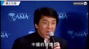 廣島與長崎原子彈爆炸（英語：atomic bombings of hiroshima and nagasaki，日语：日本への原子爆弾投下／にほんへのげんしばくだんとうか nihon e no genshi bakudan tōka */?）發生在第二次世界大戰末期，美軍在1945年8月6日與8月9日，分別在日本的廣島市. ä¸­åœ‹çš„æœƒçˆ†ç‚¸ Whatscap