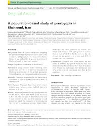 Pdf Population Based Study Of Presbyopia In Shahroud Iran