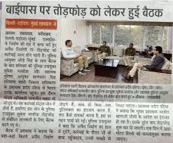 Looking for online definition of hsvp or what hsvp stands for? Hsvp Faridabad Hsvpfaridabad Twitter