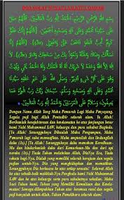 Lailatul qadar datang pada setiap ramadan. Kumpulan Amalan Lailatul Qadar For Android Apk Download