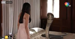 ดูแม่เบี้ย (ตอนที่ 1) วันที่ 27 กรกฎาคม 2564 | แม่เบี้ย (maebia) สายน้ำ งู ความรัก ความหลัง ความเสน่หาที่ยากจะลืมเลือน เรื่องราวของ เมขลา หญิงสาวสวยเจ้าของ. Mklvlpgpbvsqxm