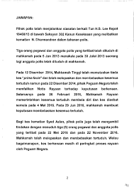 Menurut ahmad zahid hamidi (2014) statistik polis menunjukkan, penglibatan. Soalan 539 Pdf Parliamentary Documents