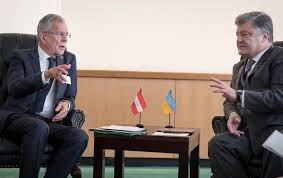 He was a member of the austrian national council, from 7 november, 1994. Austrian President Alexander Van Der Bellen At Un General Assembly Austria