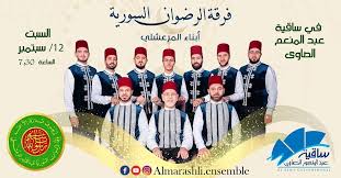 We did not find results for: ÙØ±ÙØ© Ø§ÙØ±Ø¶ÙØ§Ù Ø§ÙØ³ÙØ±ÙØ© ØªÙØ¯Ù Ø­ÙÙ Ø¥ÙØ´Ø§Ø¯ Ø¯ÙÙÙ Ø¨ÙÙ Ø³Ø§ÙÙØ© Ø§ÙØµØ§ÙÙ